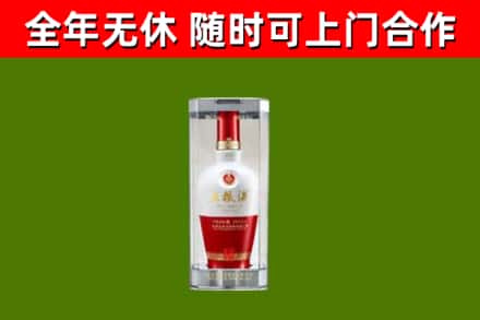 湖州市回收五粮液行情