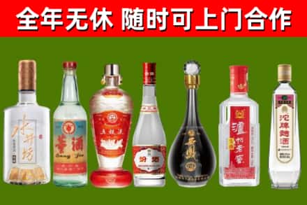 湖州市回收老酒价格