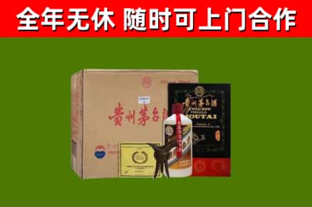 湖州市烟酒回收汉帝茅台酒.jpg