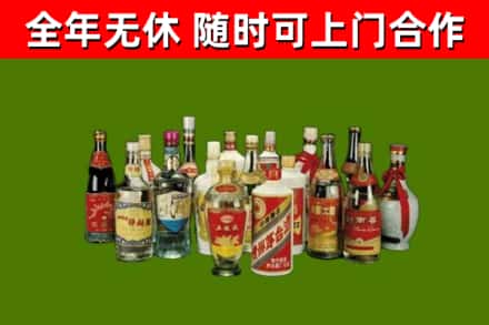 湖州市回收白酒